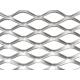 Decorative Expanded Wire Mesh 40x80mm Ceiling Curtain Wall Steel Expanded Metal Sheet