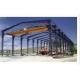 Vegetable Storage Farm Sheds Q345B Steel Structure Frame