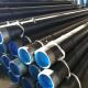 FBE Coated EN10025 Anti Corrosion Steel Pipe For Bridge Pile Construction