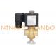 1/4 Inch Manual Flow Adjustable Bass Solenoid Valve For Natural Coal Gas 12V 24V DC