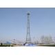 ISO 1461 Standards Mobile Communication Antenna Tower,  GSM Telescopic Tower