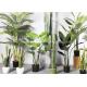 50*50cm Artificial Potted Floor Plants Plastic PE Faux Green Indoor Plants