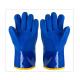 Chemical Resistant Gauntlet Gloves
