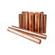 99.9% Pure Copper Tube Brass Pipe Matte 15mm 20mm Diameter