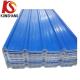 High wave waterproof Anti-corrosive UPVC corrugated Roofing Sheet