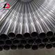 Q235 4mm Steel Pipes Tubes Cold Rolled Precision Carbon Steel Pipe