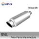 SS201 Stainless Steel Exhaust Parts Universal Exhaust Silencer Chambered