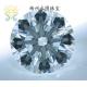 clear white simulated star cut zirconia gems