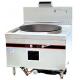Single Head Burner Commercial Gas Cooking Stoves DRG-2011 For Catering Industry
