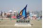 2006 Qingdao International Regatta Raises its curtain   Bank of China Provides Financial Services