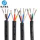 300V AC 18AWG 2464 Flat Ribbon Power Cord Cable