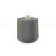 Industrial Polyester Spun Yarn Excellent Tenacity Low Elongation