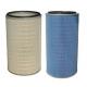 High quality Air Pleated cartridge filter supplier in China