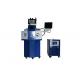 External Water Cooling Portable Laser Welding Machine 200W YAG Spot