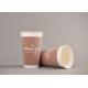 12oz 16oz Foam Paper Drinking Cup For Hot And Cold Beverages , Eco Friendly