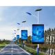 1920x1080 Resolution Interactive Digital Signage Kiosk for Outdoor Advertising
