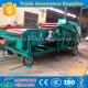 Large grain cleaning machine|Industrial seeds sorting machine