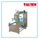 Silk-Screen printing ＆ sheet cutting machine