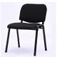 Black Ergonomic Office Chair Fixed Armrest Mesh + Foam Seat Material