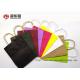 Colorful Custom Packaging Bags Paper Handle Gravure Printing For Packing Gift