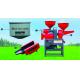 Household Mini Rice Mill Full Set For Paddy Straw Stones Separating