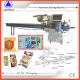 Meat Chops Food  Daily Necessities High Speed Automatic Packing Machine