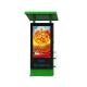 Urhealth 55 inch outdoor LCD display android wifi network digital signage charging pile