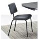 Iron PU Dining Chairs in Various Colors