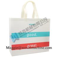 Self Standing Non Woven Box Bag Making Machine / Ultrsonic Bag Making Equipment