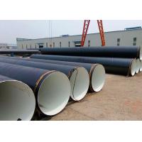 Q195 Grade Coating Alloy Steel Pipe Fittings , FBE Lined Pipe Fittings