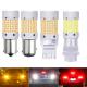 Automotive LED Turn Signals Canbus Fog Light 2016 chip 150 SMD 1156/1157/7440 LED