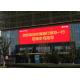 Outdoor LED Curtain Display P25 Transparent LED Video Screen