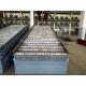 Wood Chip Coal Burning Grates Automatic Control System For Garment Laundry