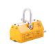 600KG Heavy Duty Crane Hoist Lifting Magnet 3.5 Times Safety Factor for Heavy Lifting