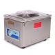DUOQI DZ260 Automatic Vacuum Sealer The Ultimate Solution for Commercial Bag Sealing