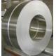 Round- edge and no scraping wire SUS 430 stainless steel coil with 1.0-3.0mm thickness