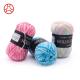 50g Material Multicolored Pure Color Wool Thread Yarn Milk Cotton Knitting Thread Wool