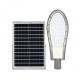 CB Multipurpose Solar LED Street Light Lamp Flicker Free Durable