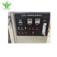 220Volt Flammability Testing Equipment For Medical Textiles Including Surgical Gowns