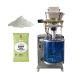 60bags/min Milk Powder Packing Machine 300g Small Sachet Filling
