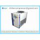 3HP Mini Small Air Cooled Water Chiller Portable with Removable Feet