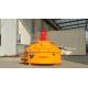 Replacement Mixing Blades Industrial Concrete Mixer 30kw Flexible Layout Short Mixing PMC750
