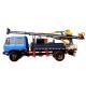 Full Hydraulic Driving Drilling Equipment SDC-2A Used For Diamond Bit Drilling Mobile Drilling Rigs