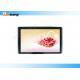 High Brightness Sunlight Readable Display , 26 Inch Sunlight Readable Outdoor Display