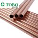 6mm 8mm Diameter T1 T2 C10100 C10200 Copper Tube Price 99.99% Copper Pipe 6 Inch Copper Nickel Pipe Cooper Tube Price