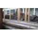 Thick Wall Carbon Seamless Steel Pipes