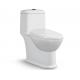 Siphon Flushing Type One Piece Toilet With Slowdown UF Cover