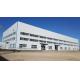 China Industrial Prefab Structure Warehouse High Quality Customized Construction For Storage