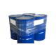 Room Temperature Impregnation Epoxy , Cas 1675 54 3 Fast Curing Resin For Air Reactor