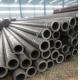 Seamless Steel Pipe A355 P91 Outer Diameter 16  Wall Thickness Sch-5s